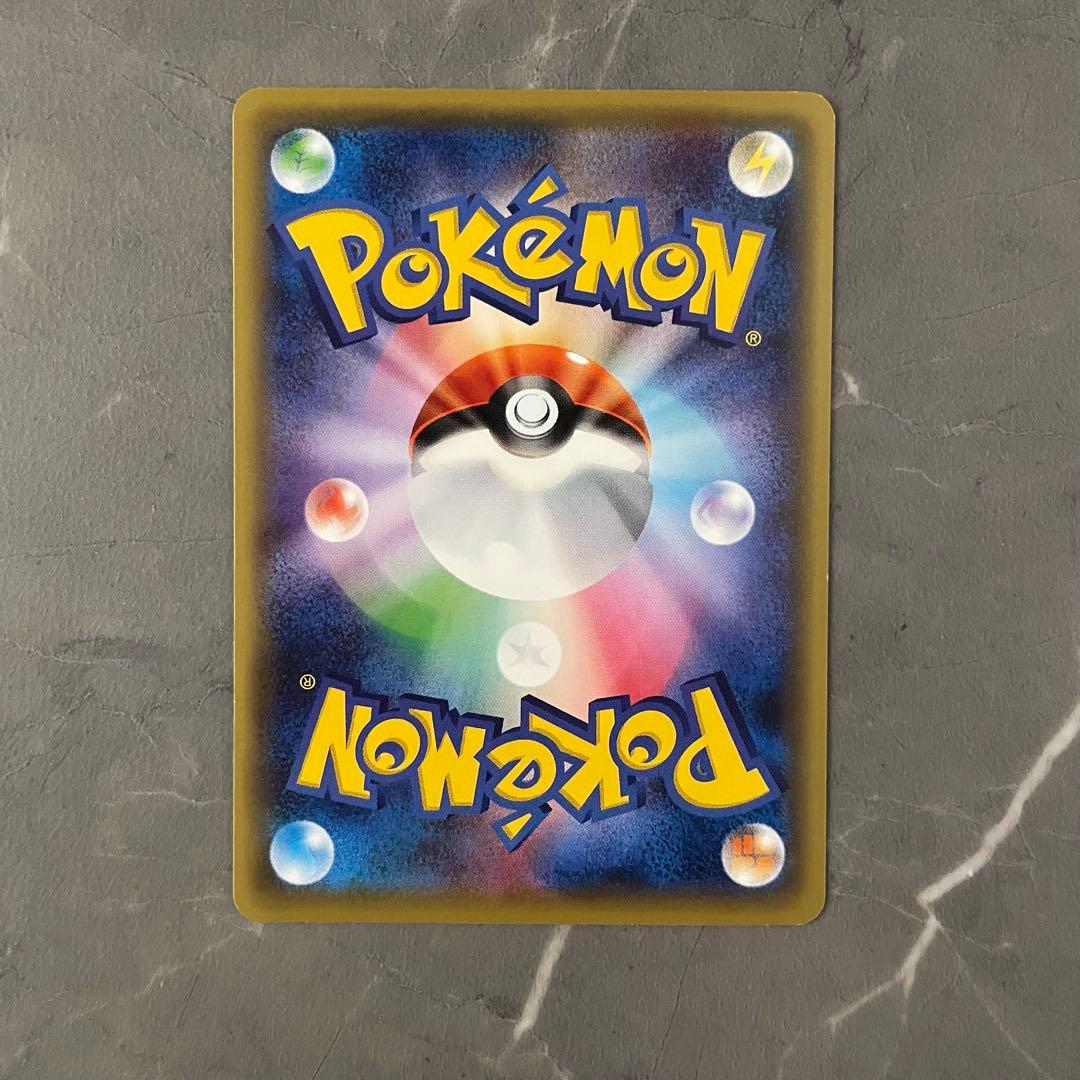 【大量！】ピカチュウ限定プロモ多数含むポケモンカードまとめ売り