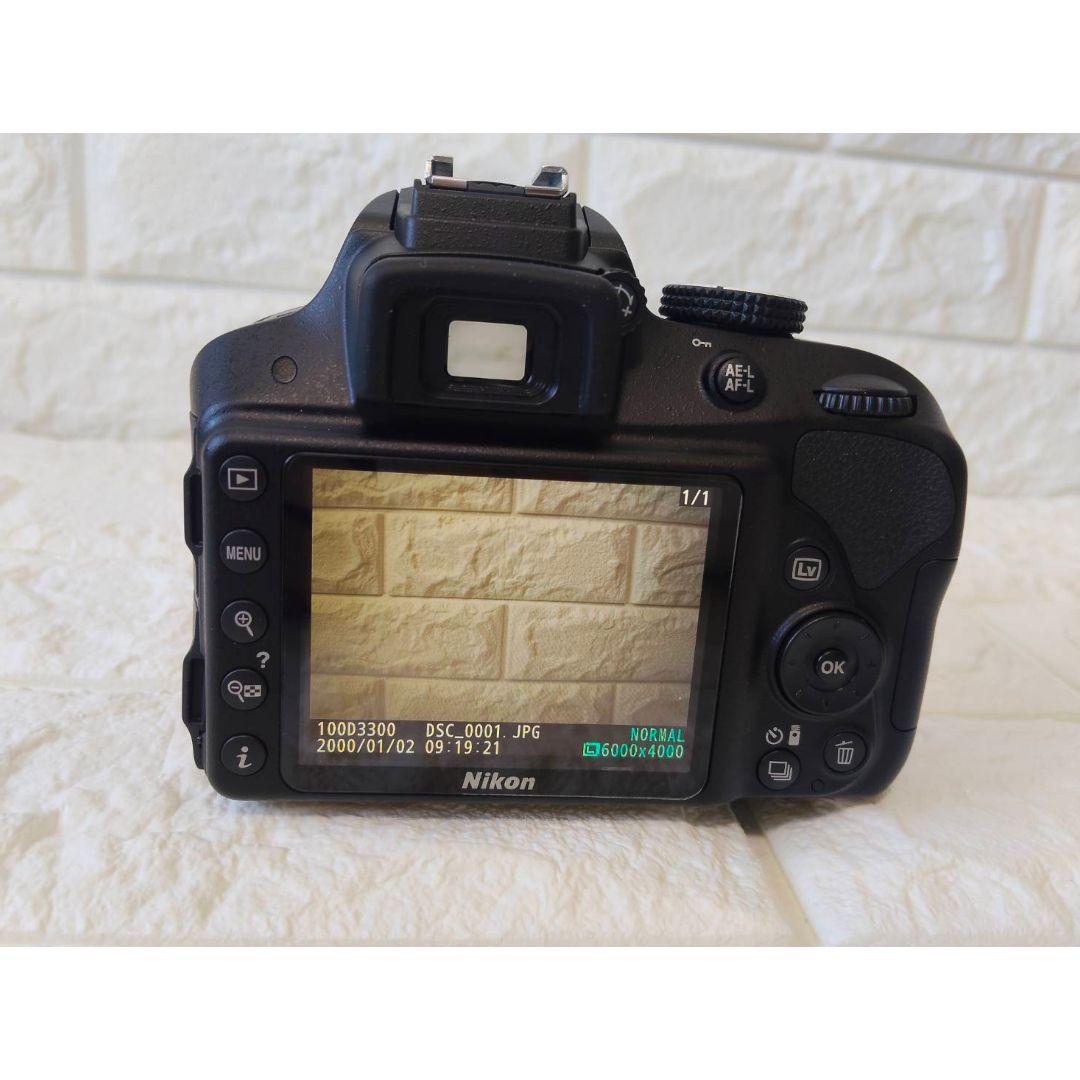 即購入1000円OFF Nikon D3300 18-55mm レンズキット