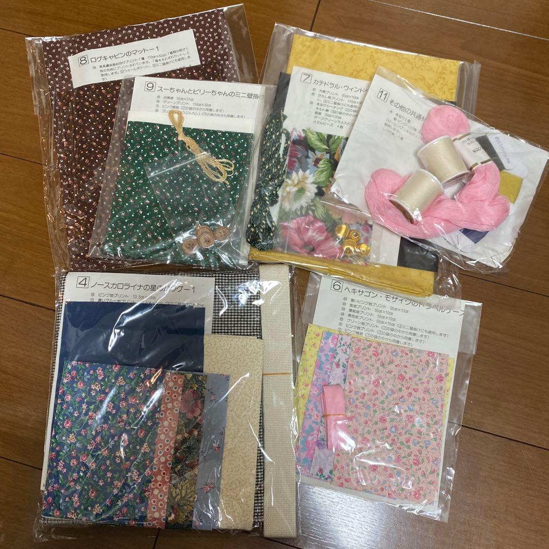 日本手芸センター　パッチワーク講座　作成キット
