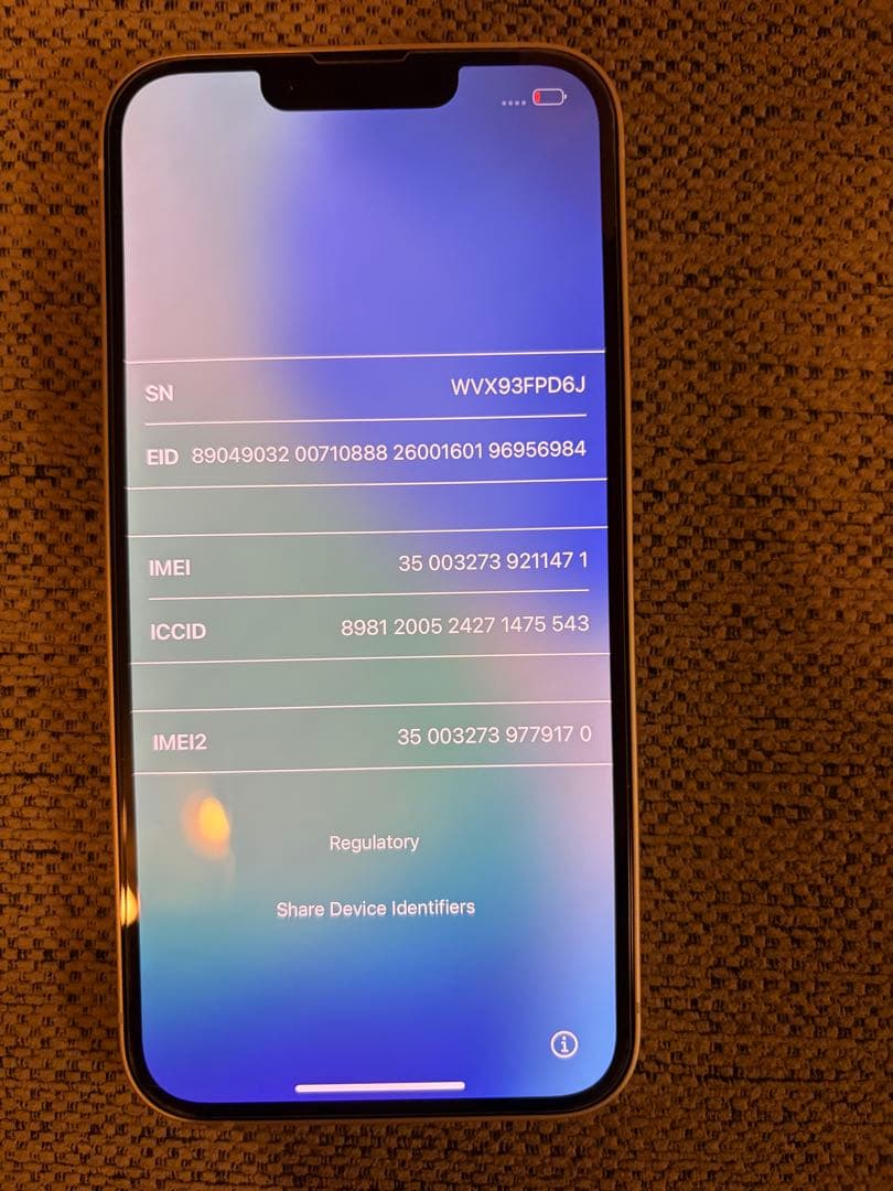 Apple iPhone 14 128GB スターライト 本体
