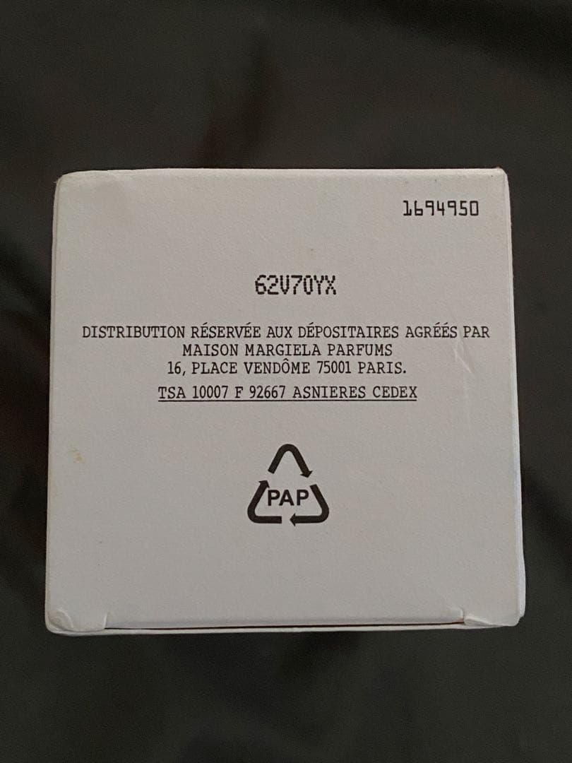 『Maison Margiela』レプリカ 100ml 香水
