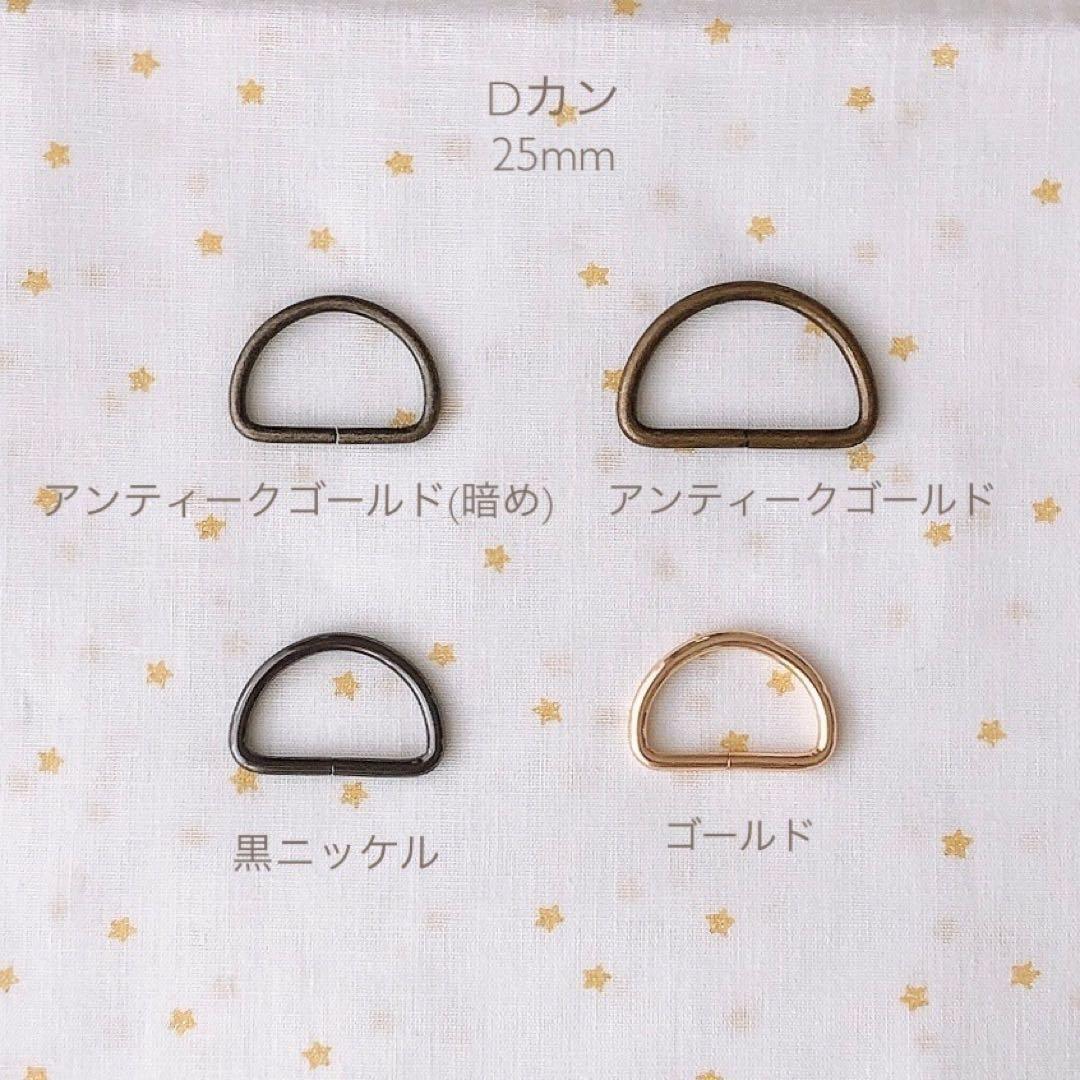 lavender　ハンドメイド リバティ オーダー レッスンバッグ 入学
