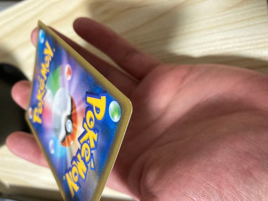 ゼクロム プロモカードパック 25th ANNIVERSARY edition…