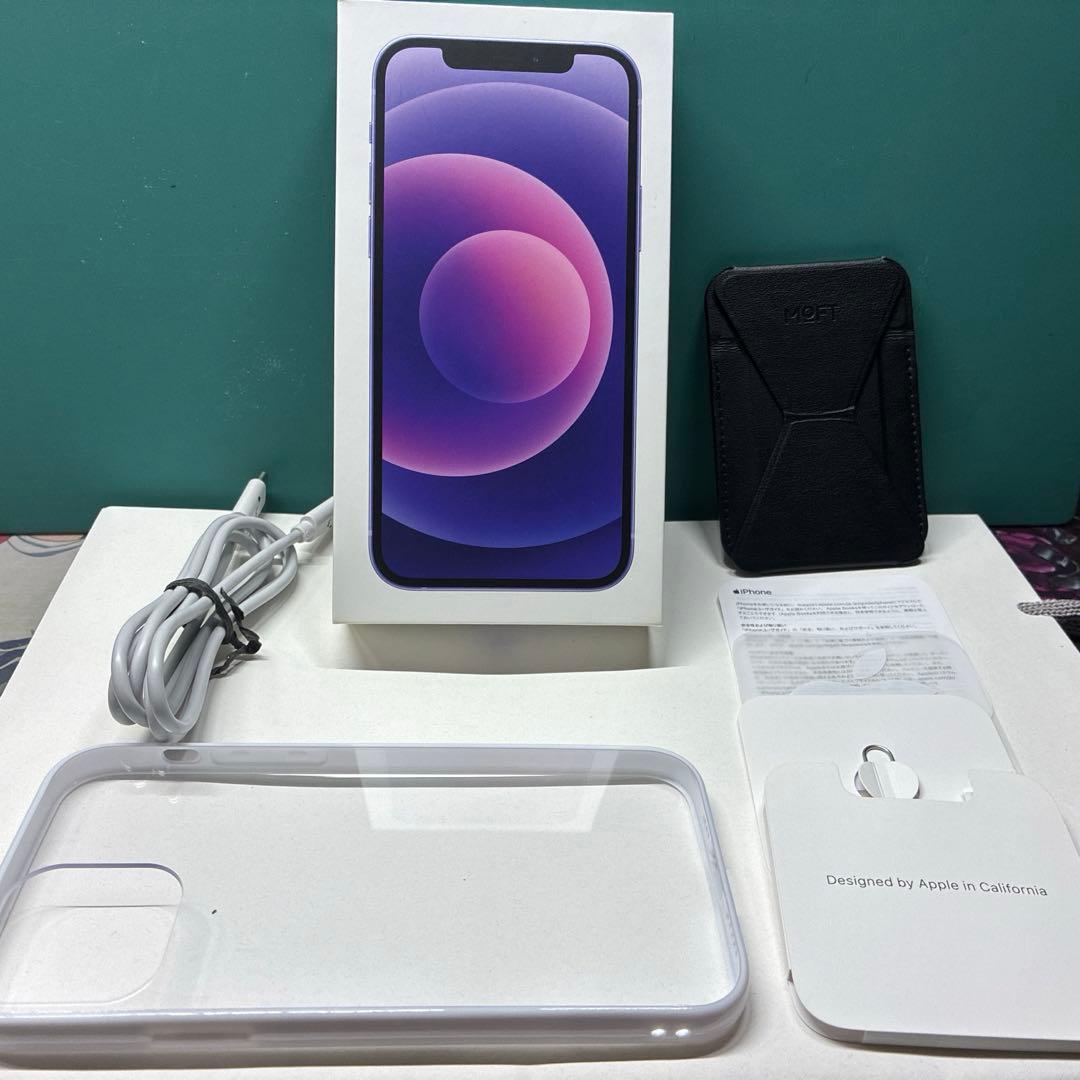 iphone12 64GB オマケ付き