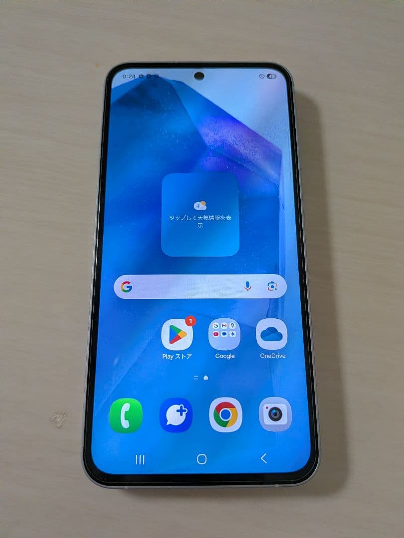 Galaxy A55 5G SCG27 本体＋ガラス オーサムアイスブルー