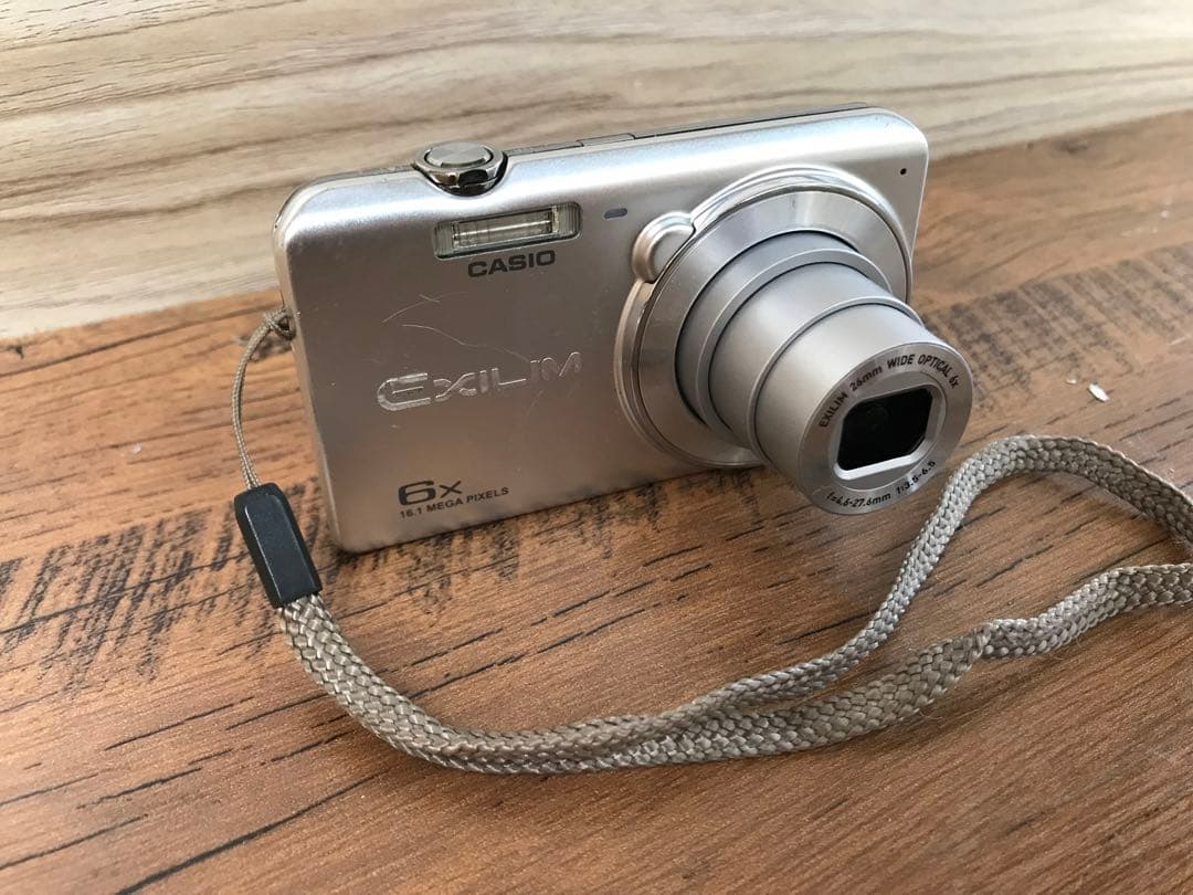CASIO EXILIM EX-ZS29 シルバー(F145)