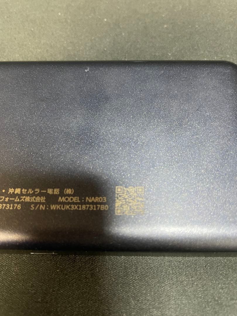 Speed Wi-Fi 5G X12 NAR03 本体のみ　1249051114