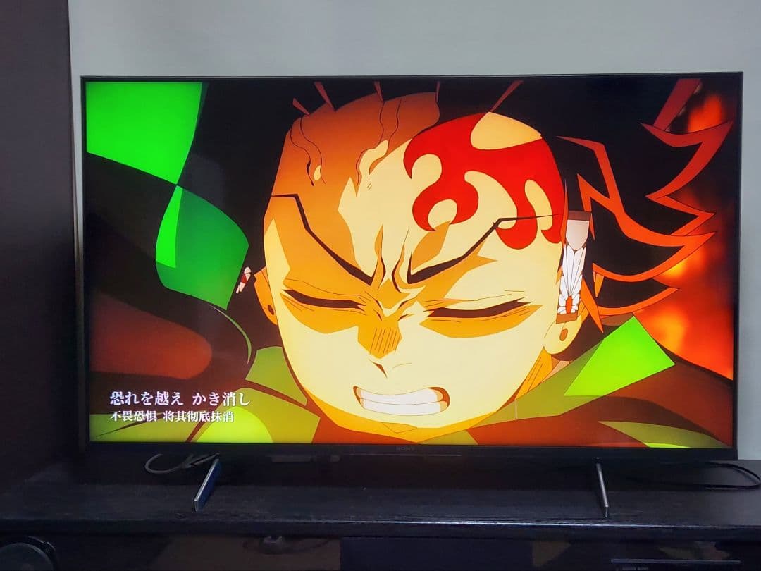 SONY BRAVIA 50V 4K液晶テレビ