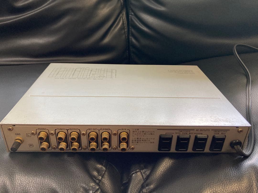 Technics SU-C01 プリアンプ　コントロールアンプ　テクニクス