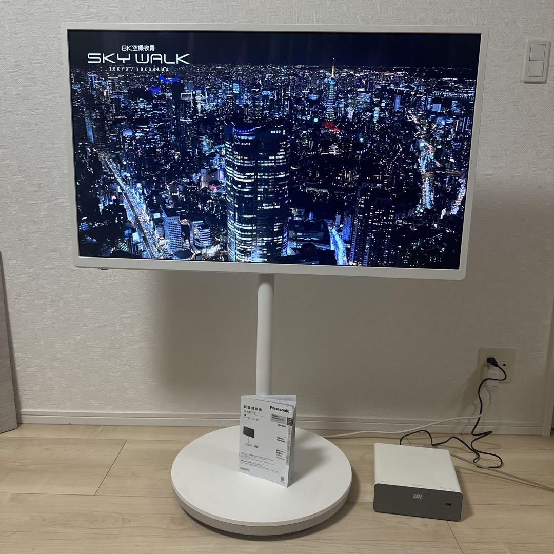 美品　Panasonic VIERA 4k TH-43LF1 43インチ2TB