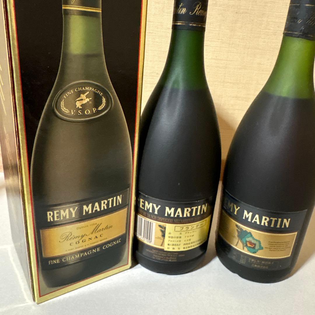 【古酒⭐︎未開栓】3本セット⭐︎ REMY MARTIN レミーマルタン