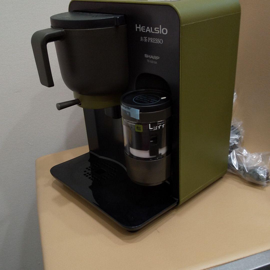ヘルシオお茶プレッソ