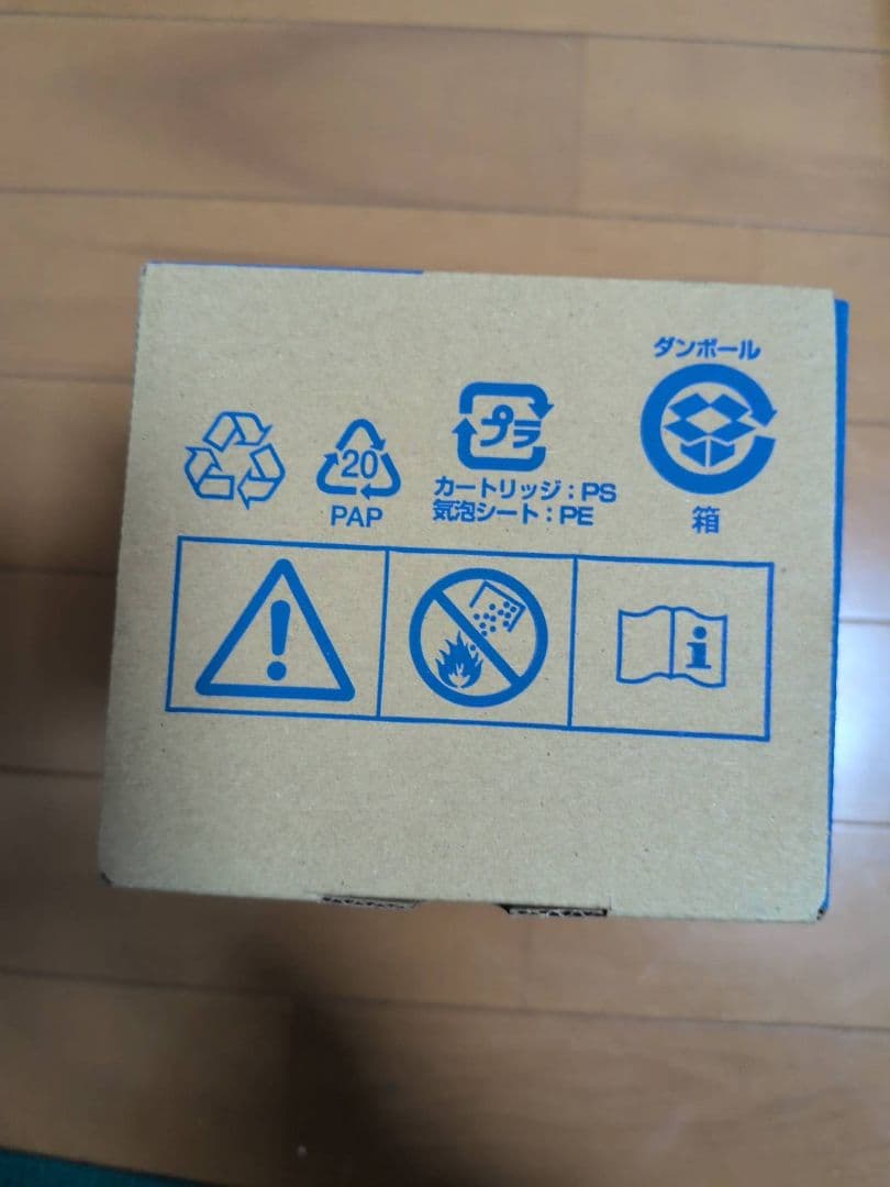 未使用KONICA MINOLTA bizhub TNP79Y トナー イエロー