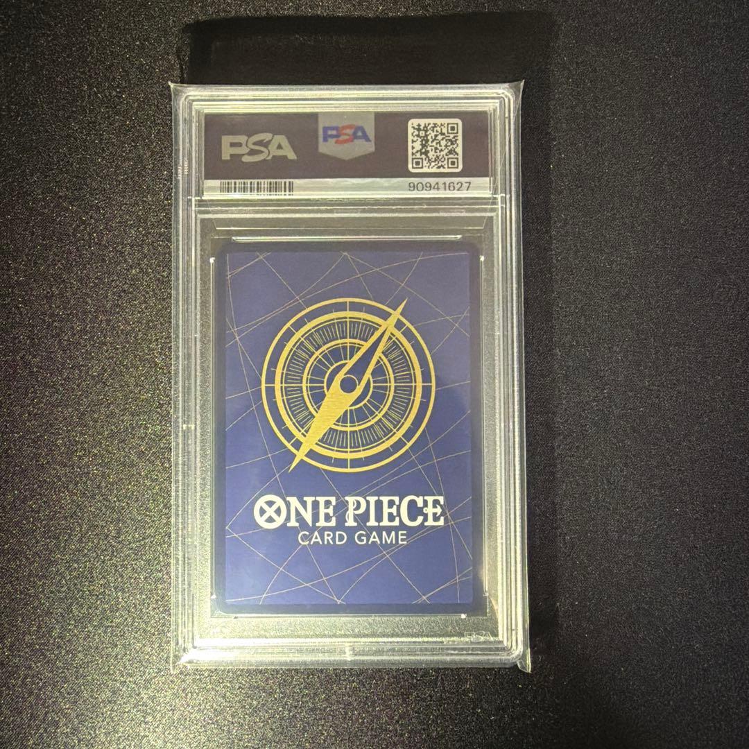PSA10 シャーロット・フランぺ R パラレル EB01-056