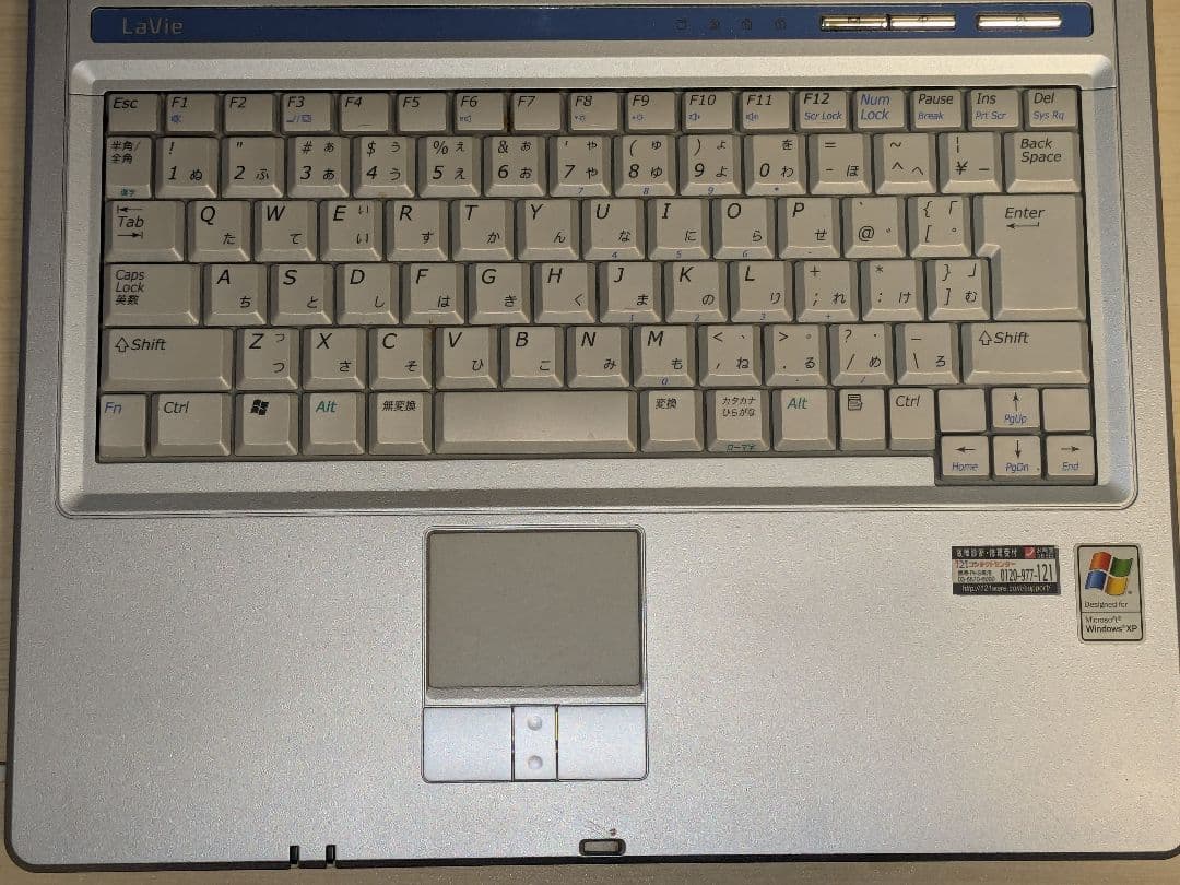 希少 美品 Windows XP ノートパソコン Lavie LL370