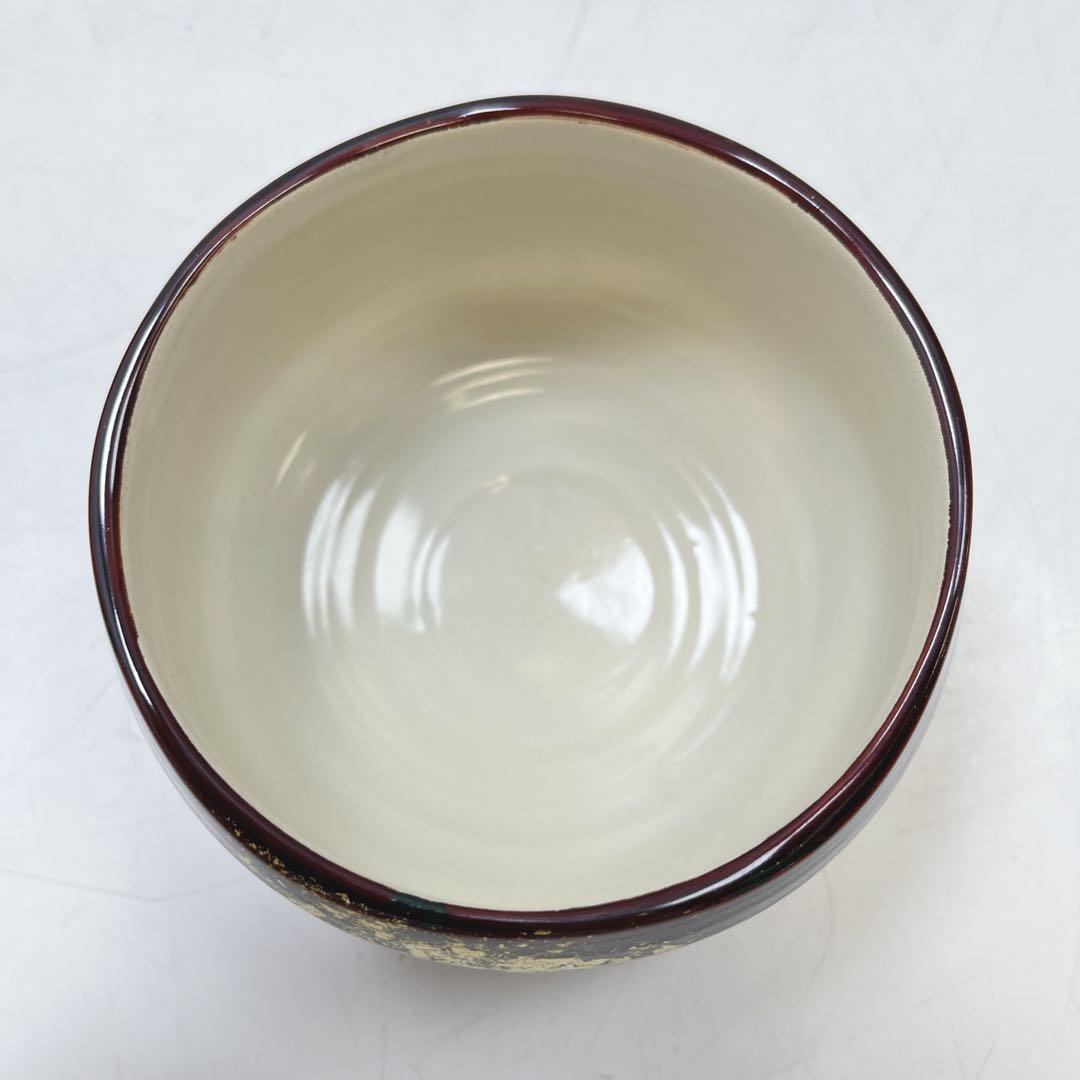 CH3267 茶道具　漆陶　抹茶碗　義晴作　金箔装飾