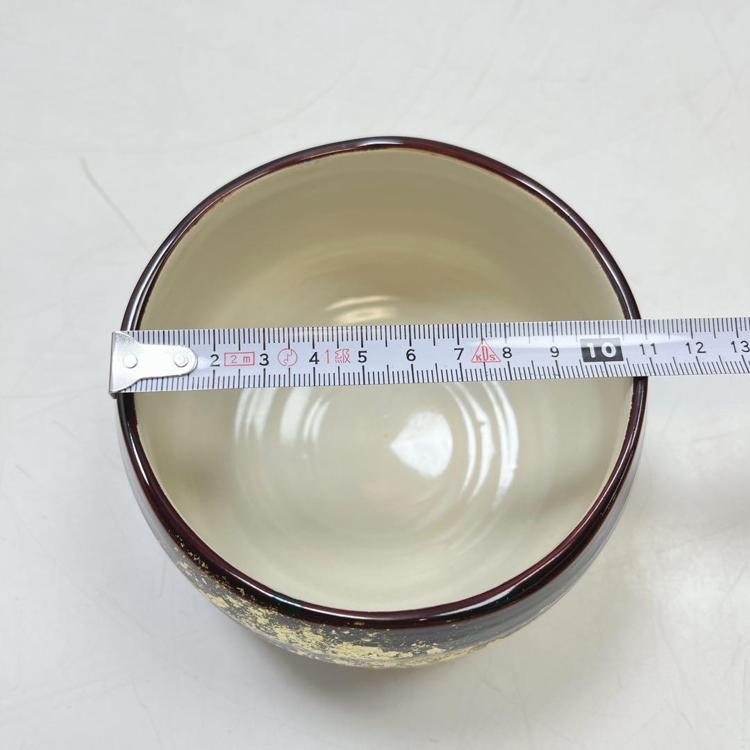 CH3267 茶道具　漆陶　抹茶碗　義晴作　金箔装飾
