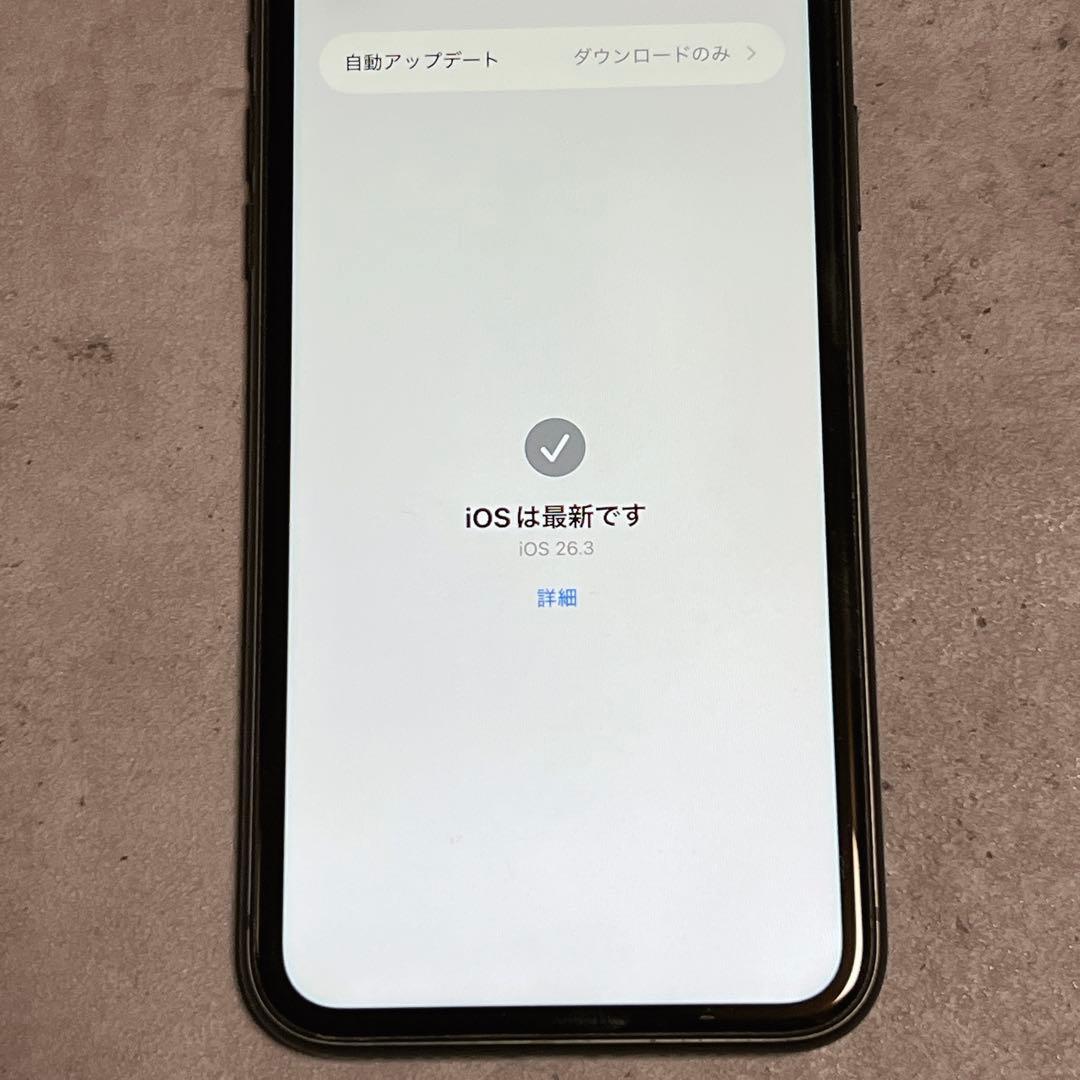 iPhoneXR/256GB、iPhone11/128GB 2個セット