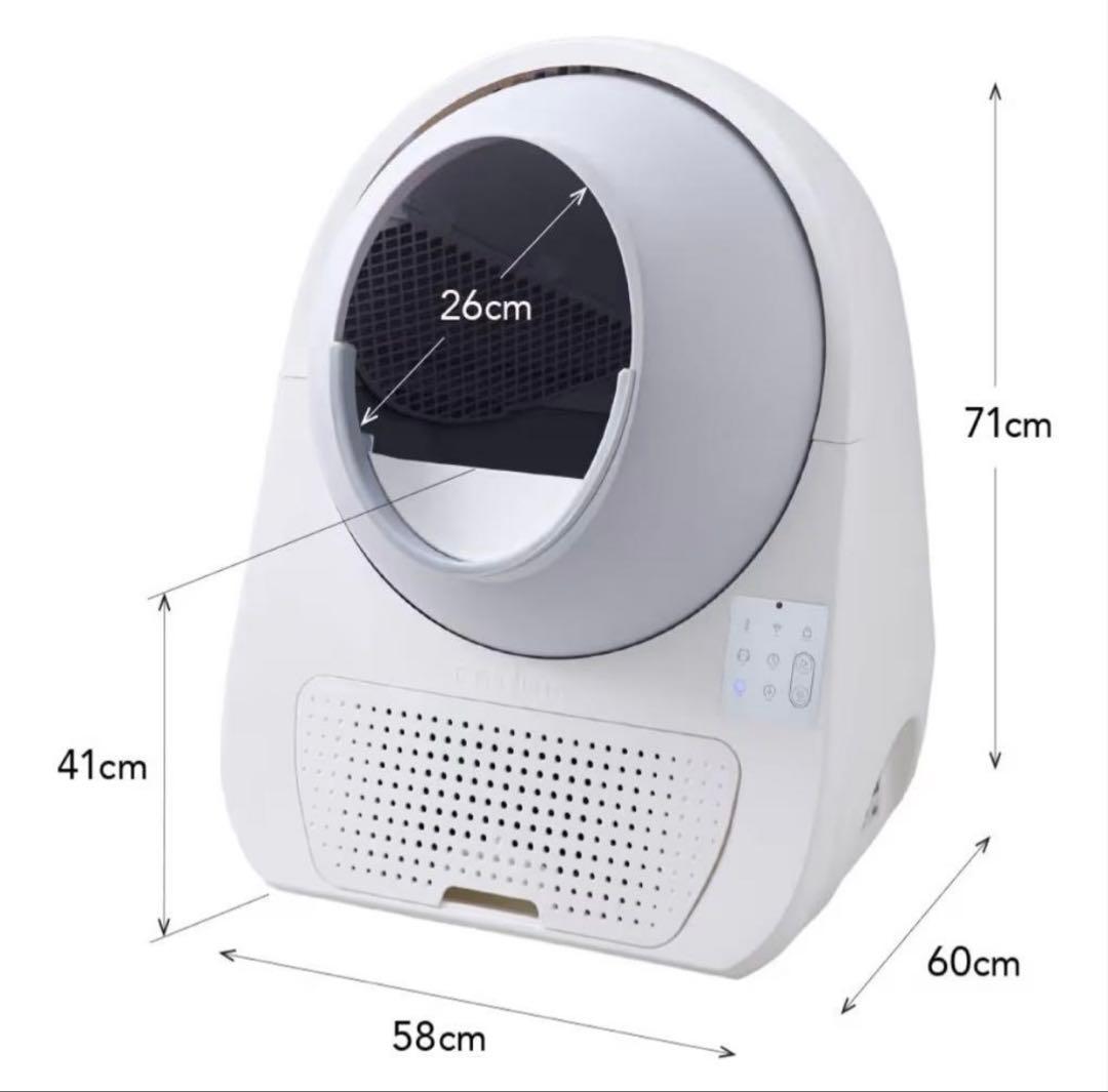 CATLINK SCOOPER PRO-Xフルセット 新品 ラバー メッシュ2種