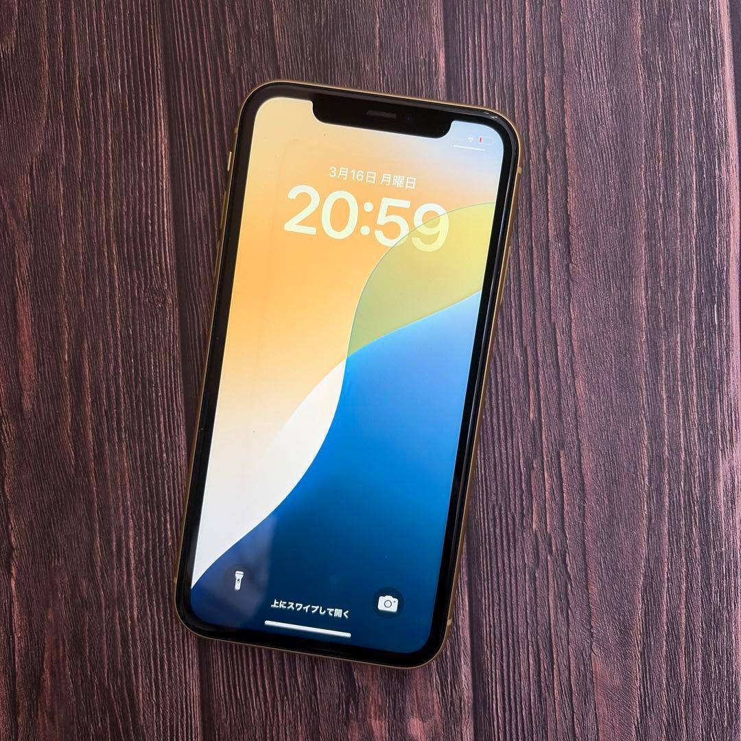 値下げしました iPhone 11 イエロー SIMロックあり