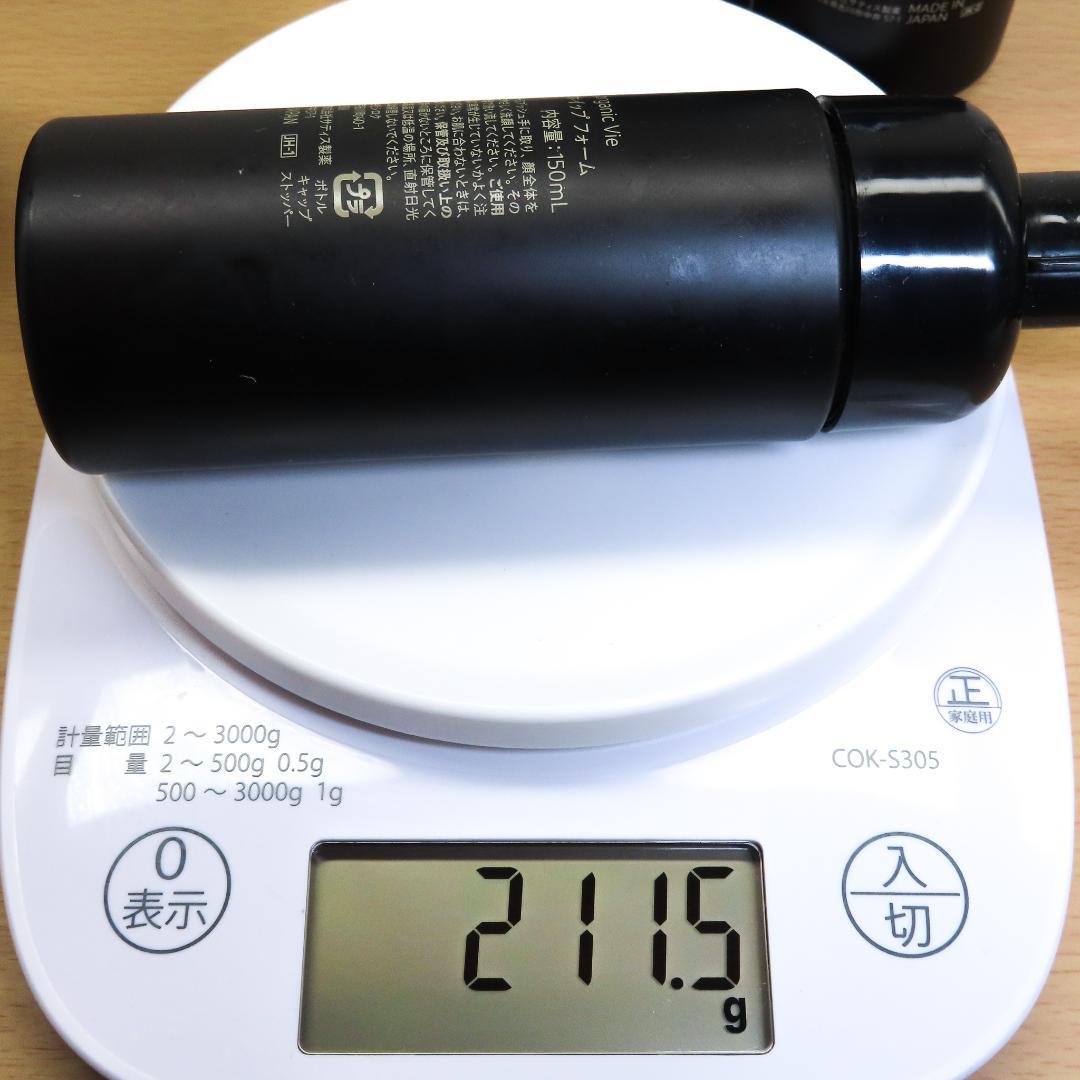 【中古】N organic Vie　６点セット