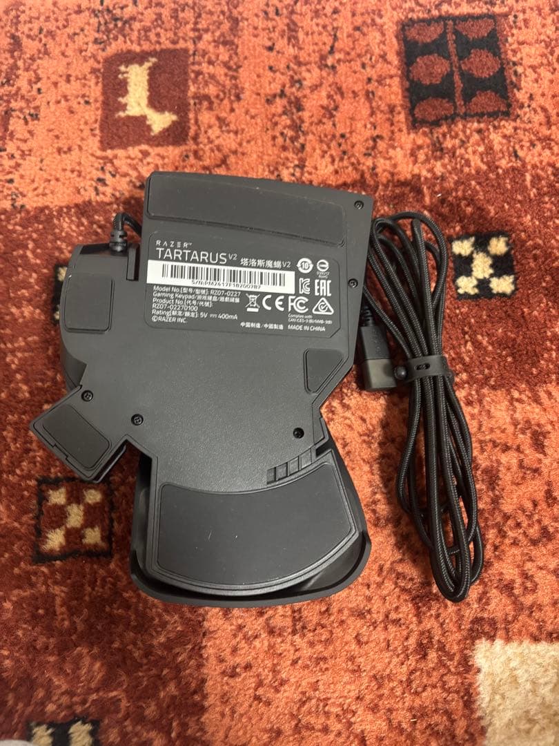 Razer TARTARUS V2 ゲーミングキーパッド 本体