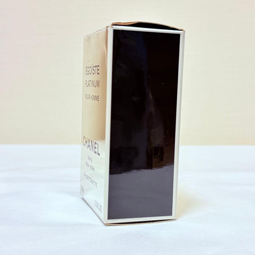新品未使用　シャネル　エゴイストプラチナム　オードトワレ　香水　75ml