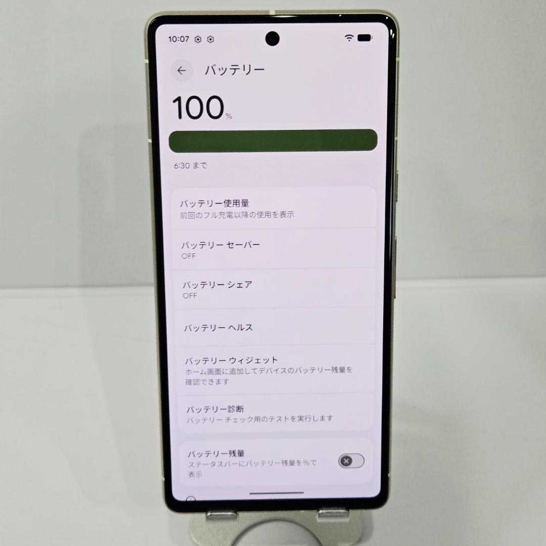 03 Google Pixel 7 レモングラス SIMフリー 美品