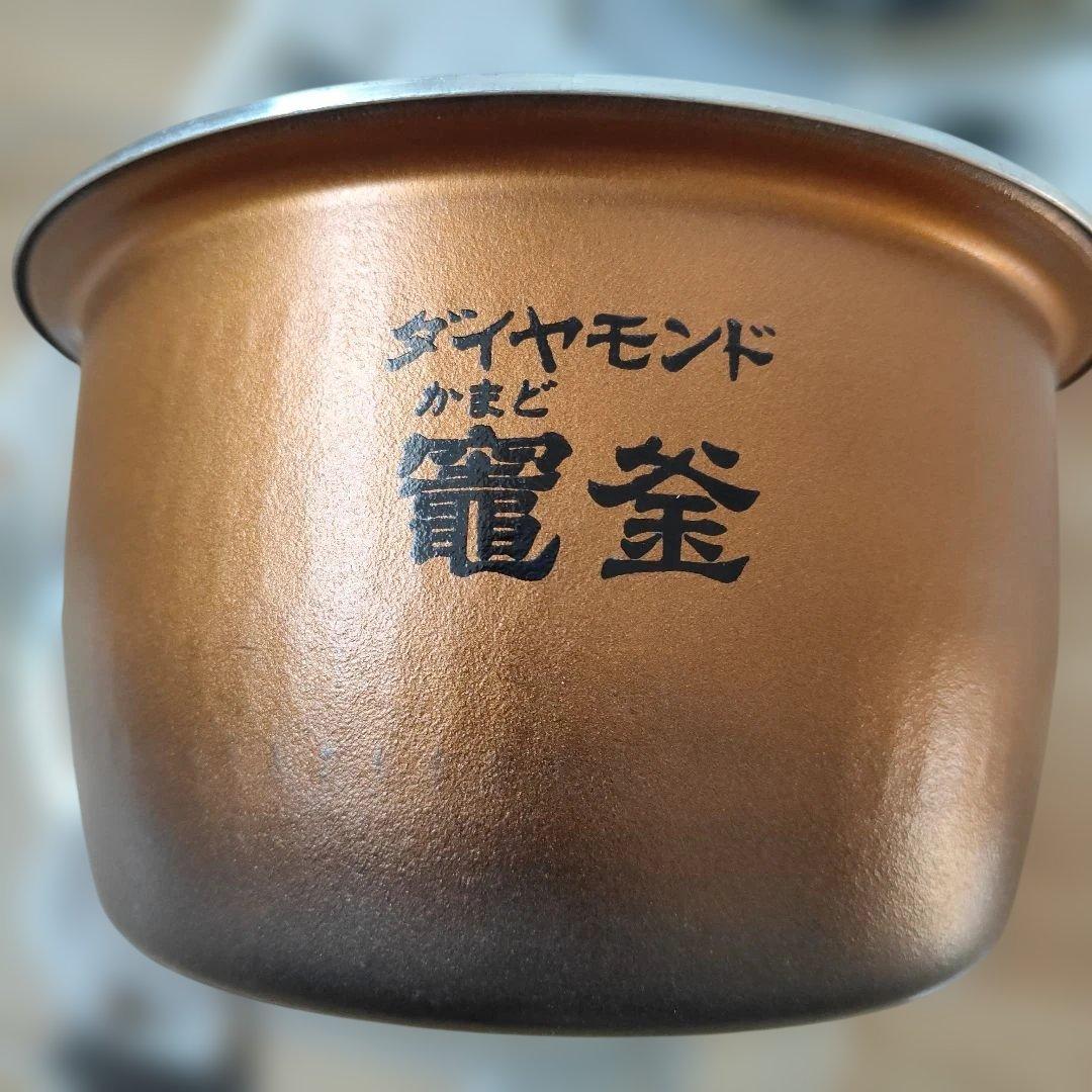 Panasonic SR-VSX109 炊飯器