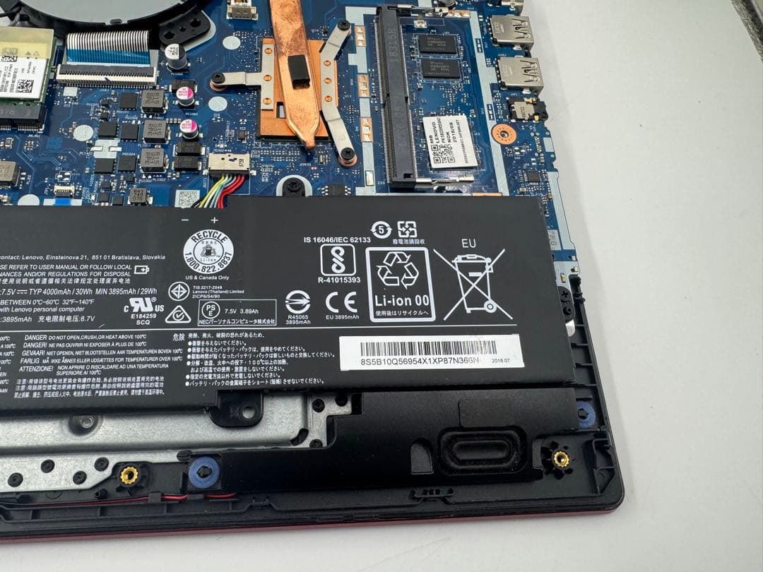 NECノートPC★ジャンク★PC-NS700KAR-E3★第８世代★corei7