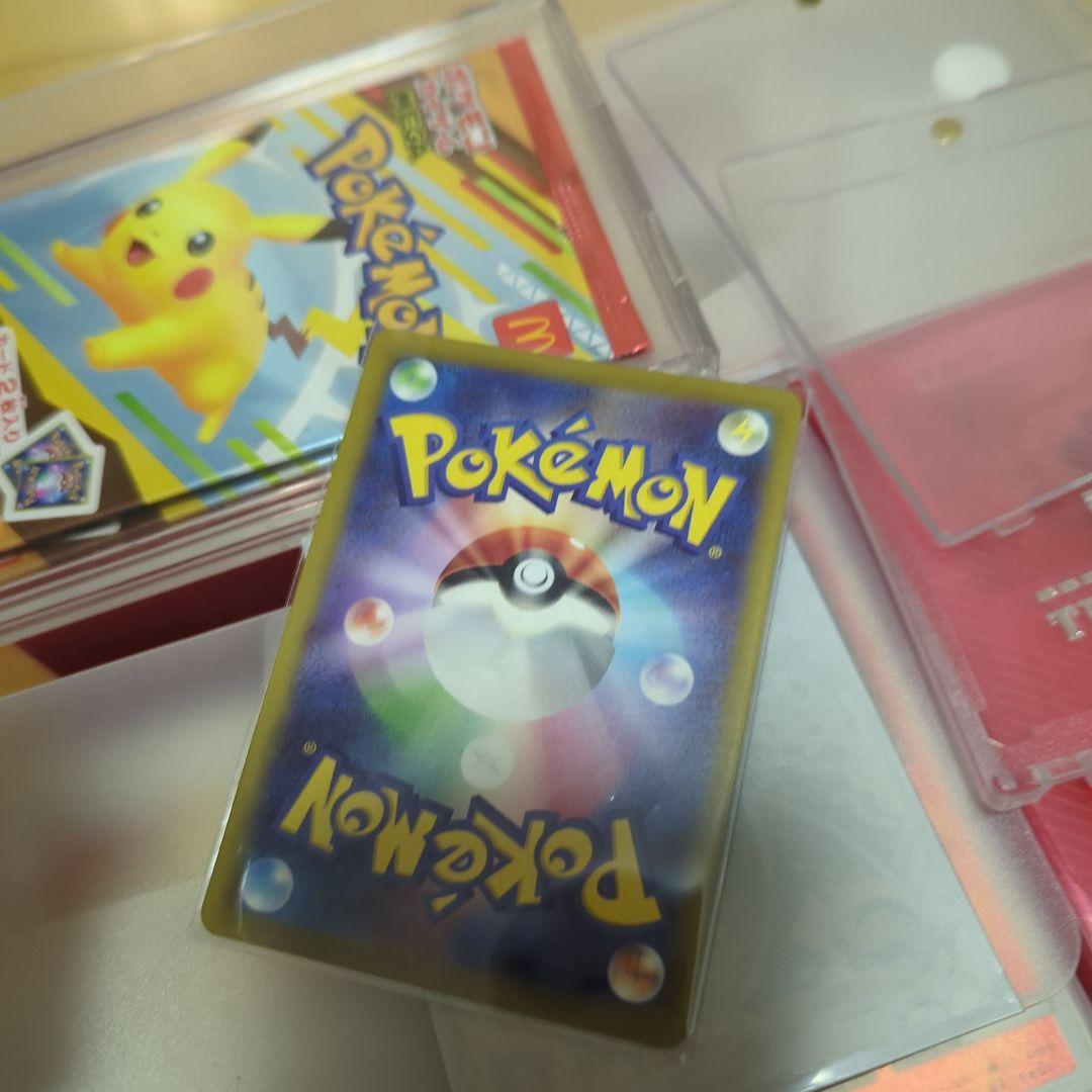 ①　引退品　ポケモンカード　プロモ2パック　AR