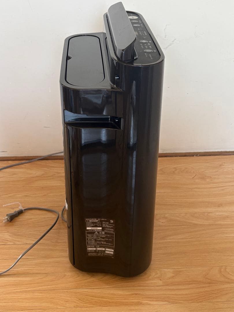 SHARP シャープ　加湿空気清浄機　KC-J50-H 2020年製