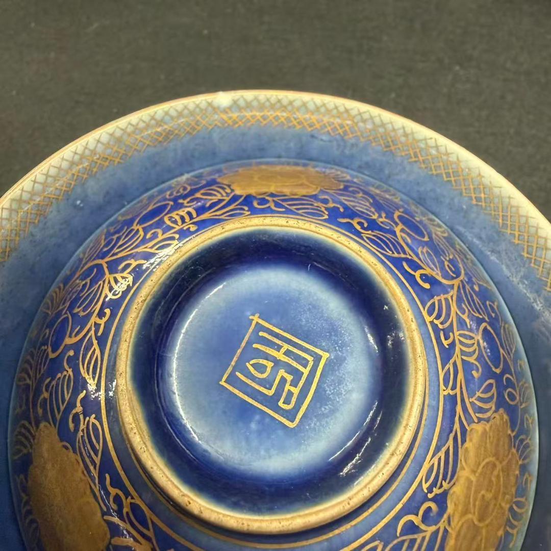 時代物　古伊万里　瑠璃釉に金彩花唐草文　蓋付茶碗　15セット