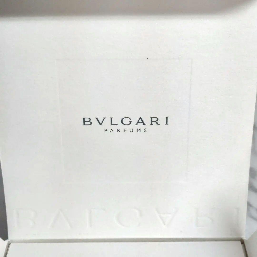 BVLGARI AQUA POUR HOMME MARINEブルガリアクアマリン