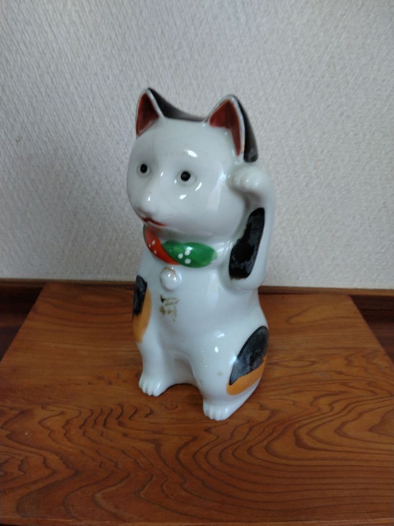 招き猫 陶器製 置物 縁起物