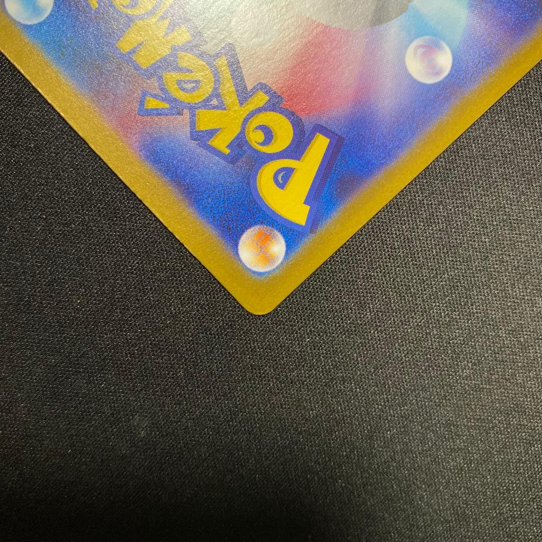 ポケモンカード エーフィex