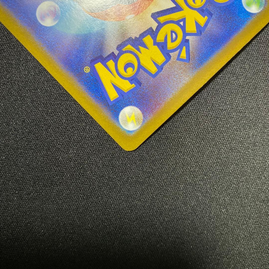 ポケモンカード エーフィex