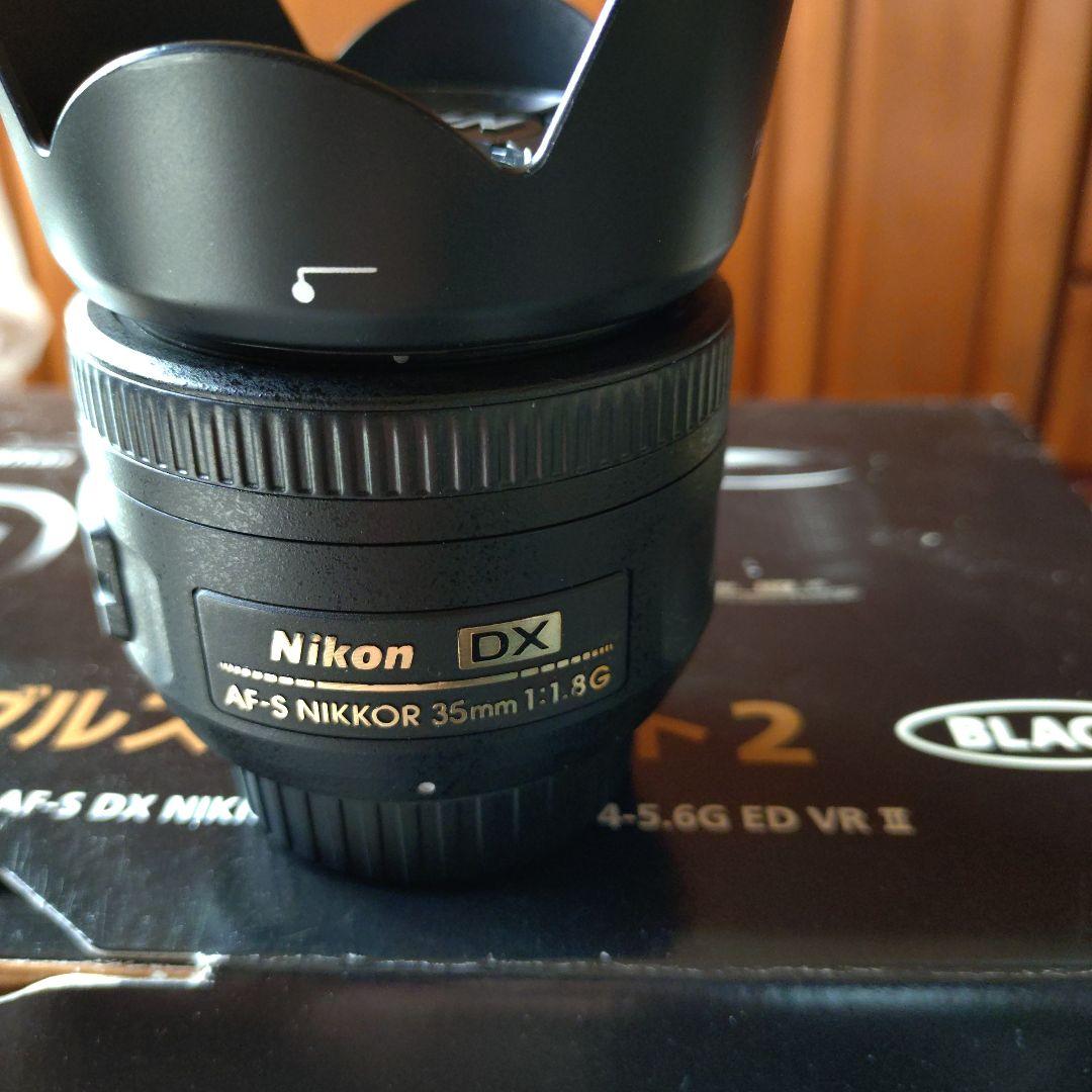 NIKON d5300 ダブルズームキット