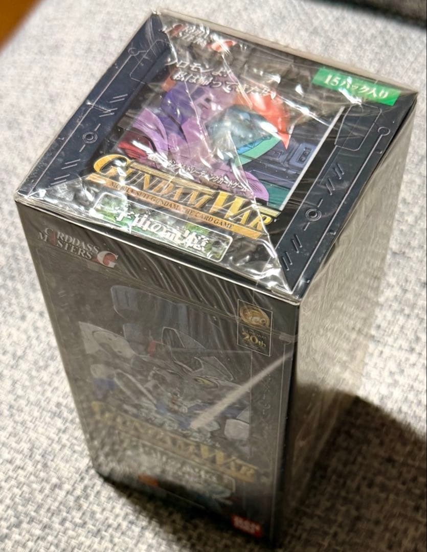 ガンダムウォー 第3弾 宇宙の記憶 BOX 未開封 シュリンク付