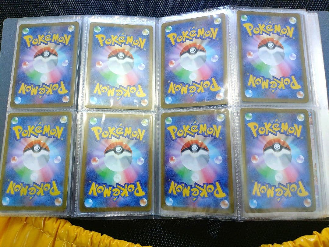 ポケモンカード44枚まとめ売り 説明文必読！