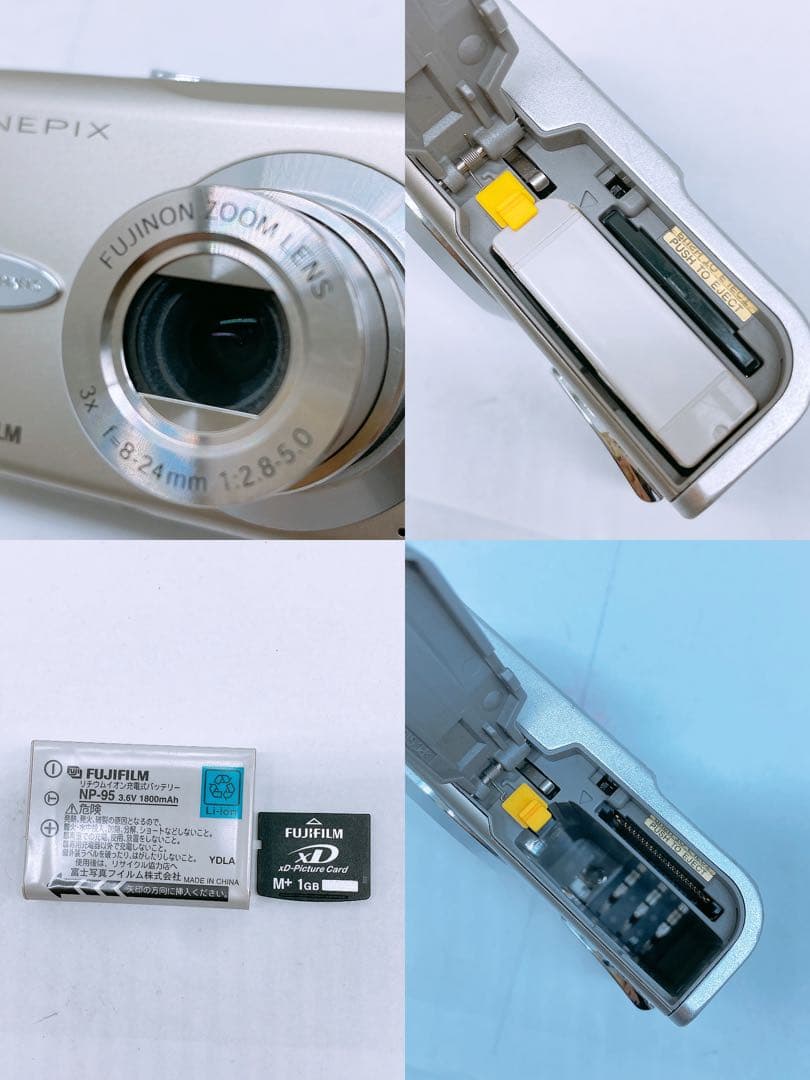 FUJIFILM FinePix F30 デジカメ シルバー 630万画素