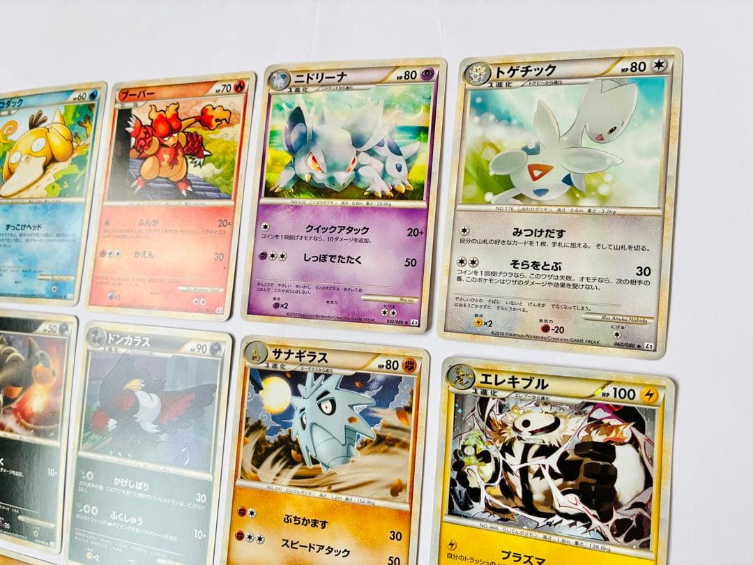 ポケモンカード レジェンド アンリミ等 まとめ売り