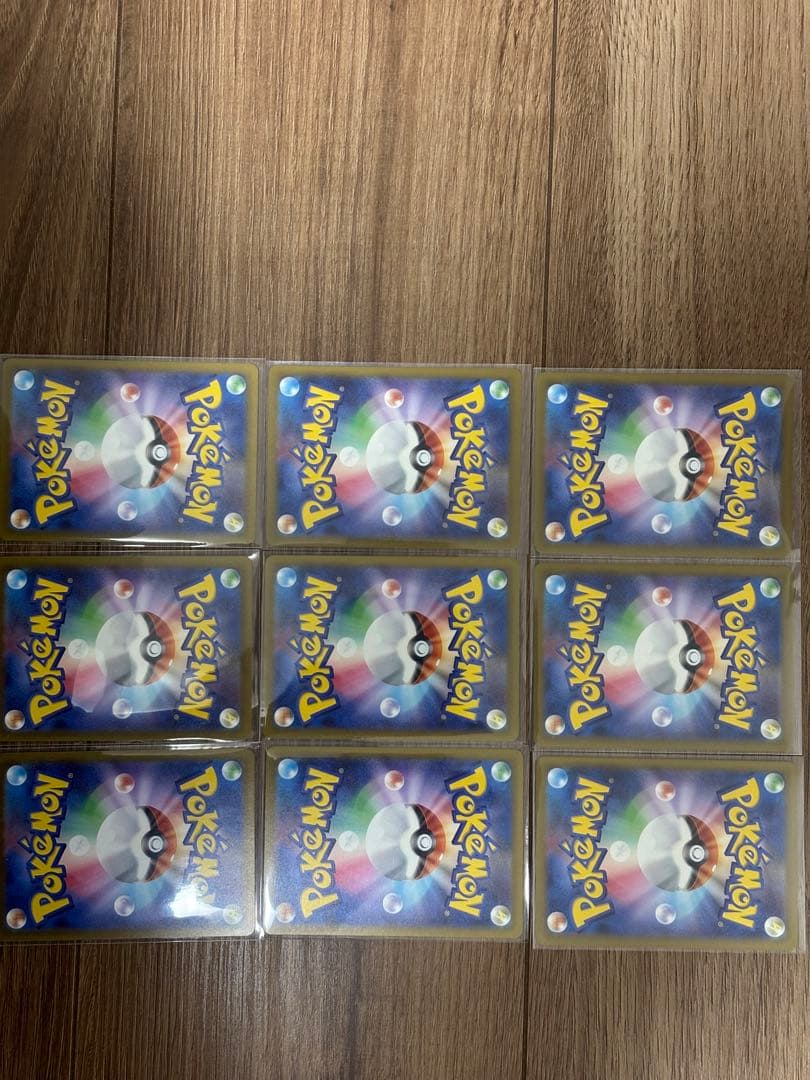 ポケモンカードまとめ売り　SAR.SR.UR.AR.RR