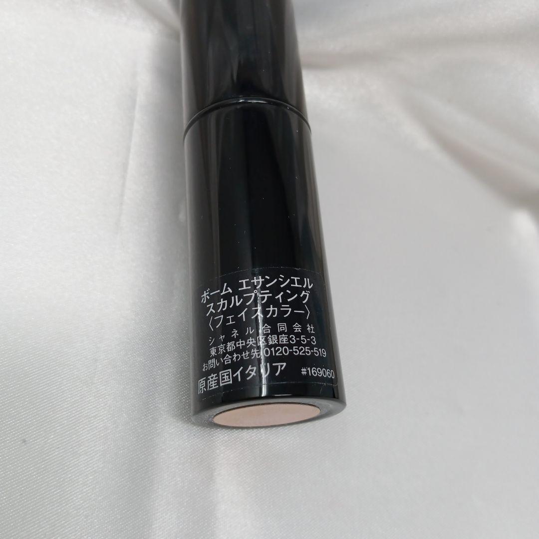 CHANEL コスメセット