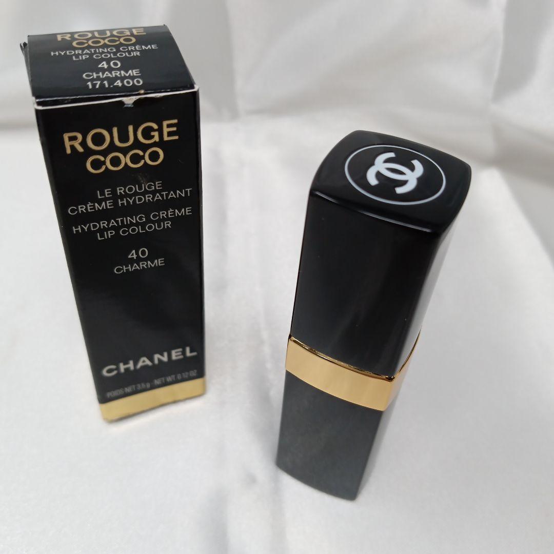 CHANEL コスメセット