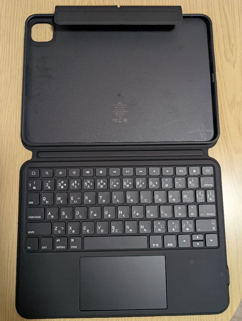 ESR ASCEND キーボードケース iPad Pro 11 2024