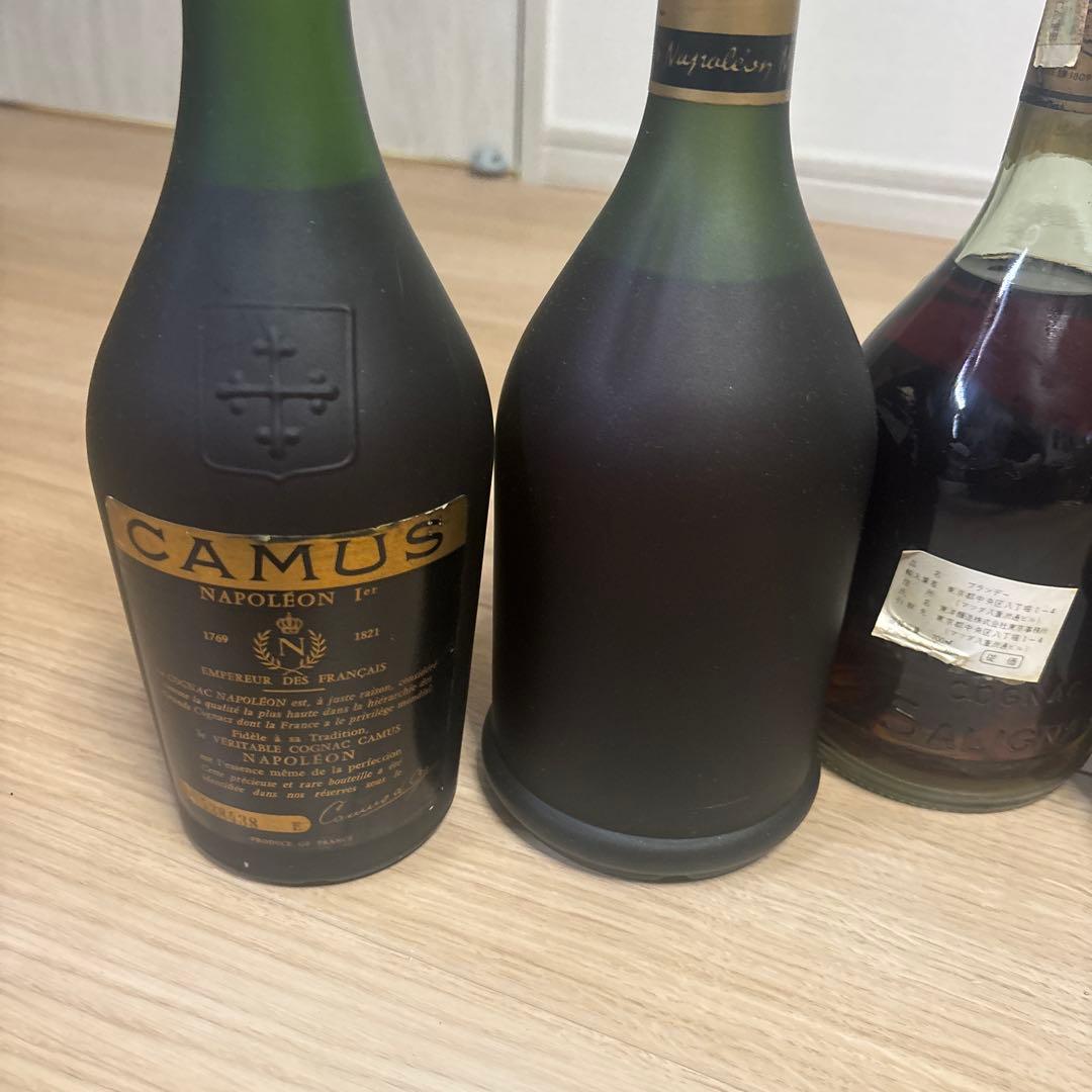 ヘネシー VSOP リザーブ 旧ボトル 700mlその他4本合計5本セット