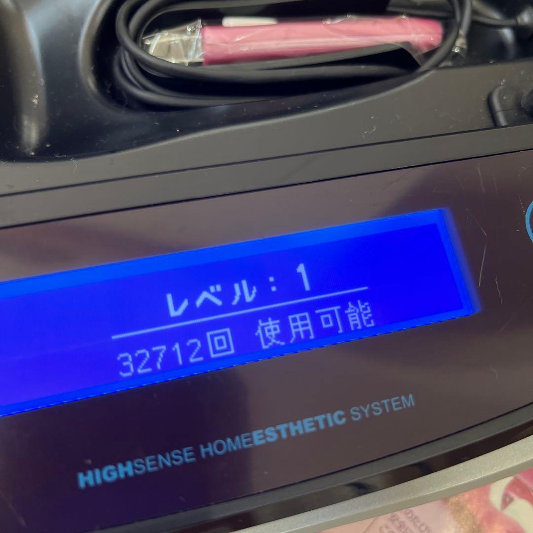 ケノン　4.1