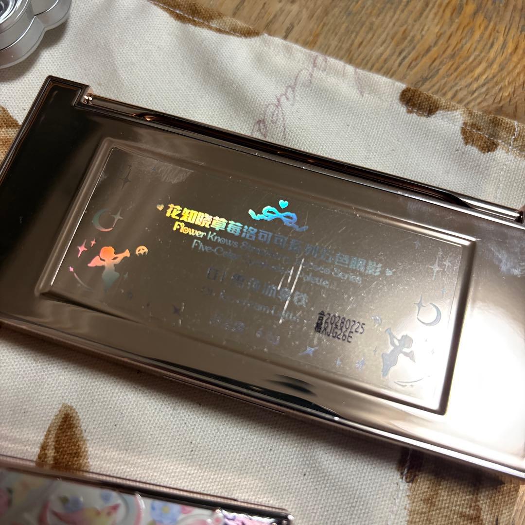 フラワーノーズ アイパレット・チーク他14点まとめ売り