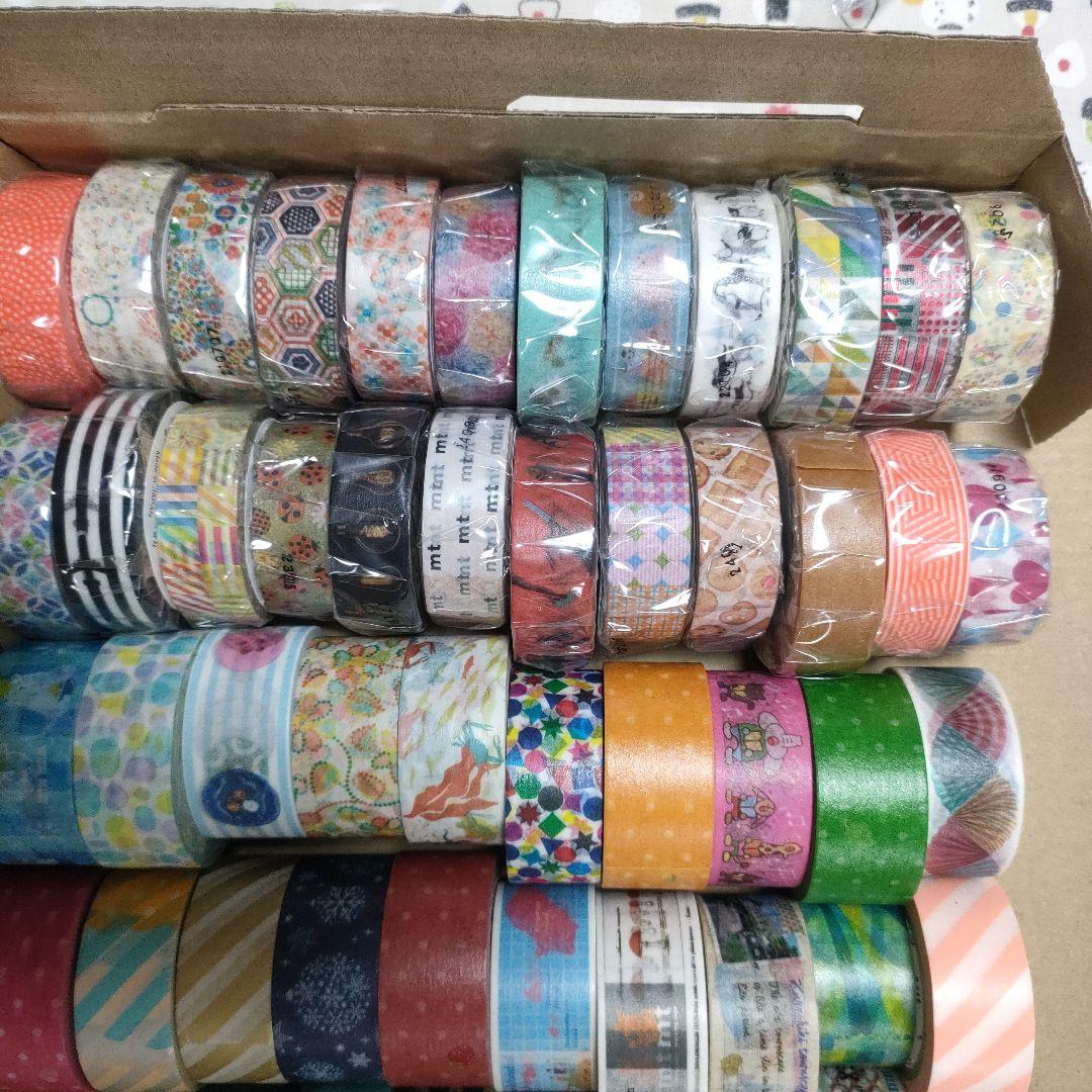 Eセット　カラフルなマスキングテープセット